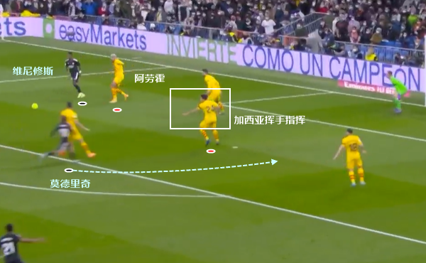  雷恩定位球战术显威，头球破门击败劲敌
